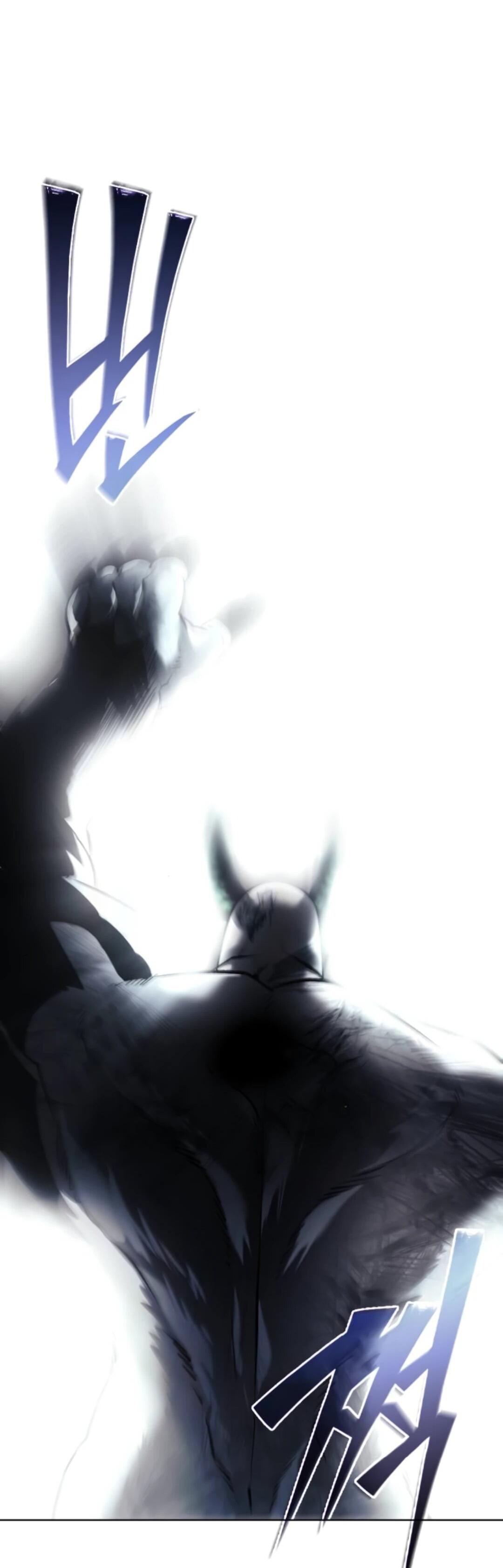 Манга Возвращение волшебника из подворотни - Глава 39 Страница 52