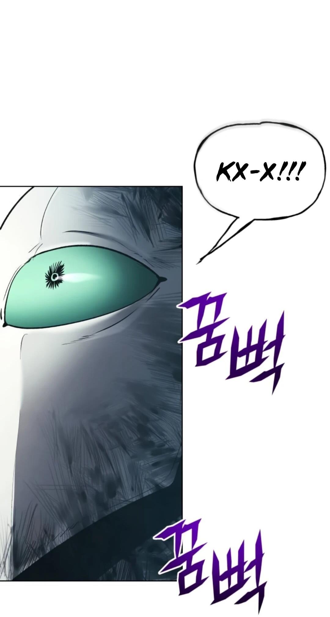 Манга Возвращение волшебника из подворотни - Глава 39 Страница 54