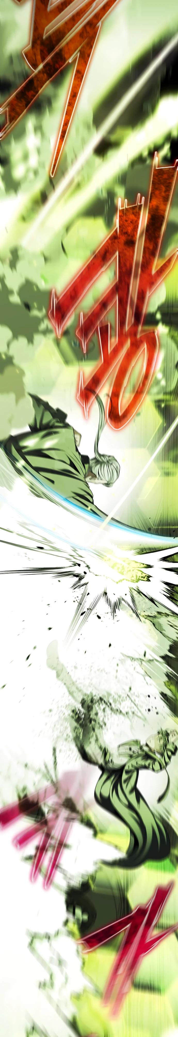 Манга Возвращение волшебника из подворотни - Глава 11 Страница 17