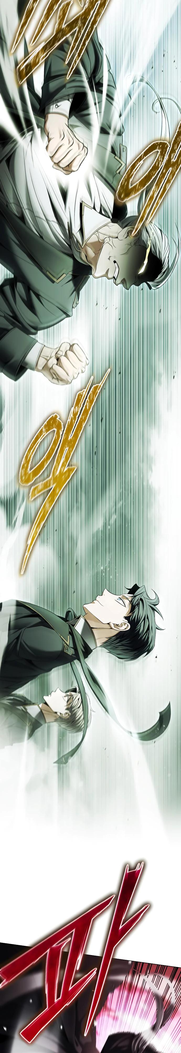 Манга Возвращение волшебника из подворотни - Глава 10 Страница 44