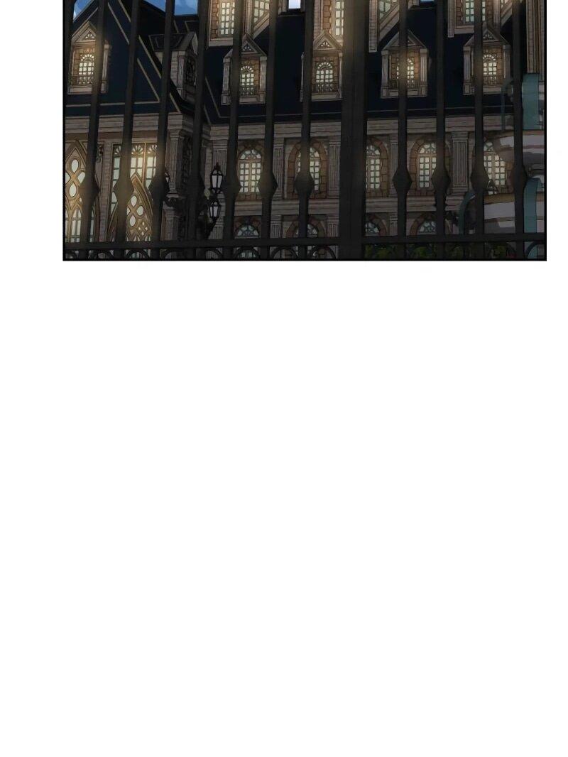 Манга Возвращение волшебника из подворотни - Глава 9 Страница 47