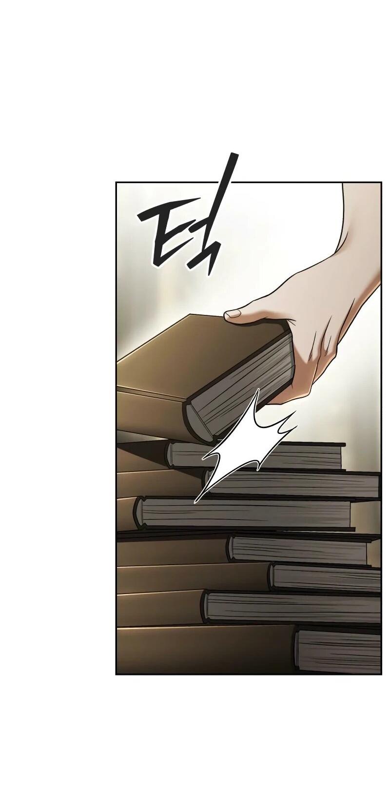 Манга Возвращение волшебника из подворотни - Глава 9 Страница 57