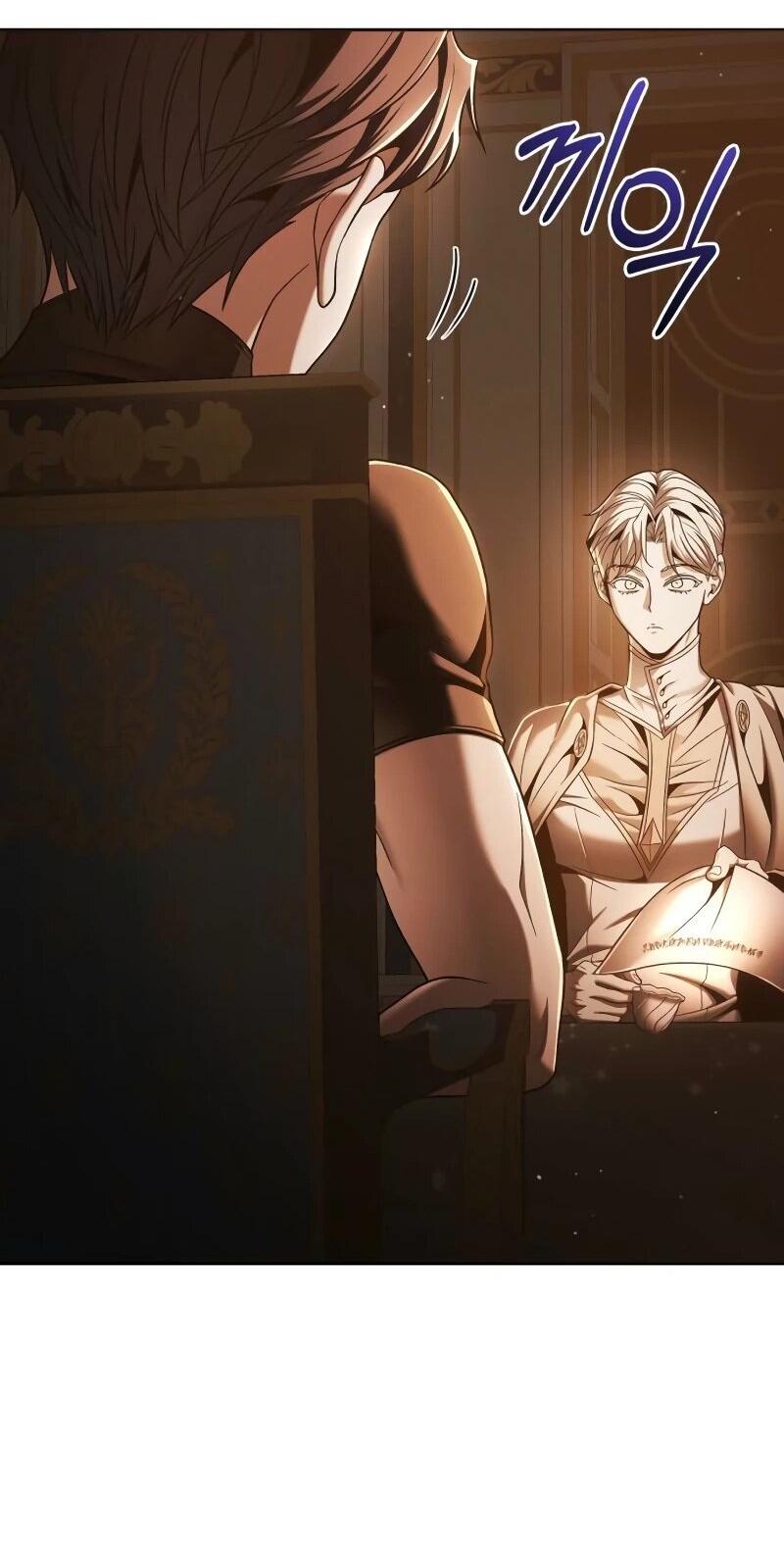 Манга Возвращение волшебника из подворотни - Глава 9 Страница 25