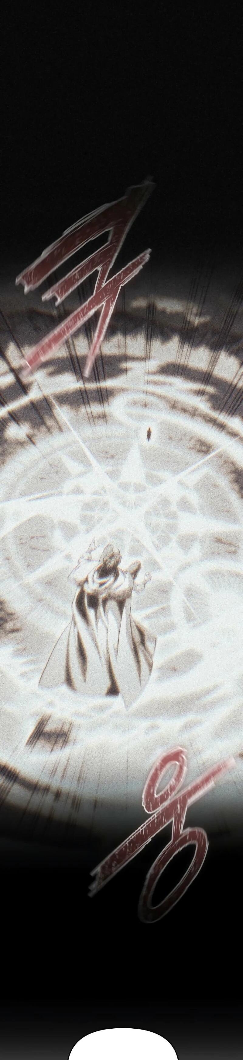 Манга Возвращение волшебника из подворотни - Глава 9 Страница 11