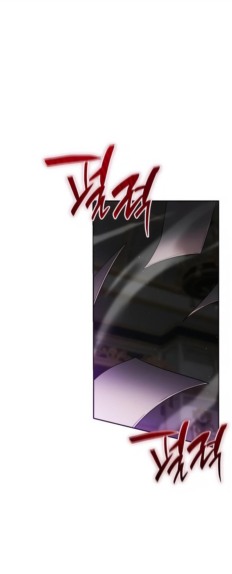 Манга Возвращение волшебника из подворотни - Глава 8 Страница 78