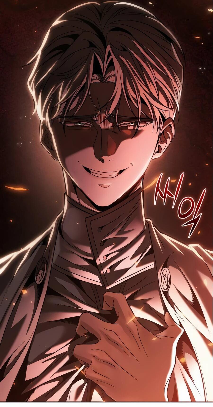 Манга Возвращение волшебника из подворотни - Глава 8 Страница 108