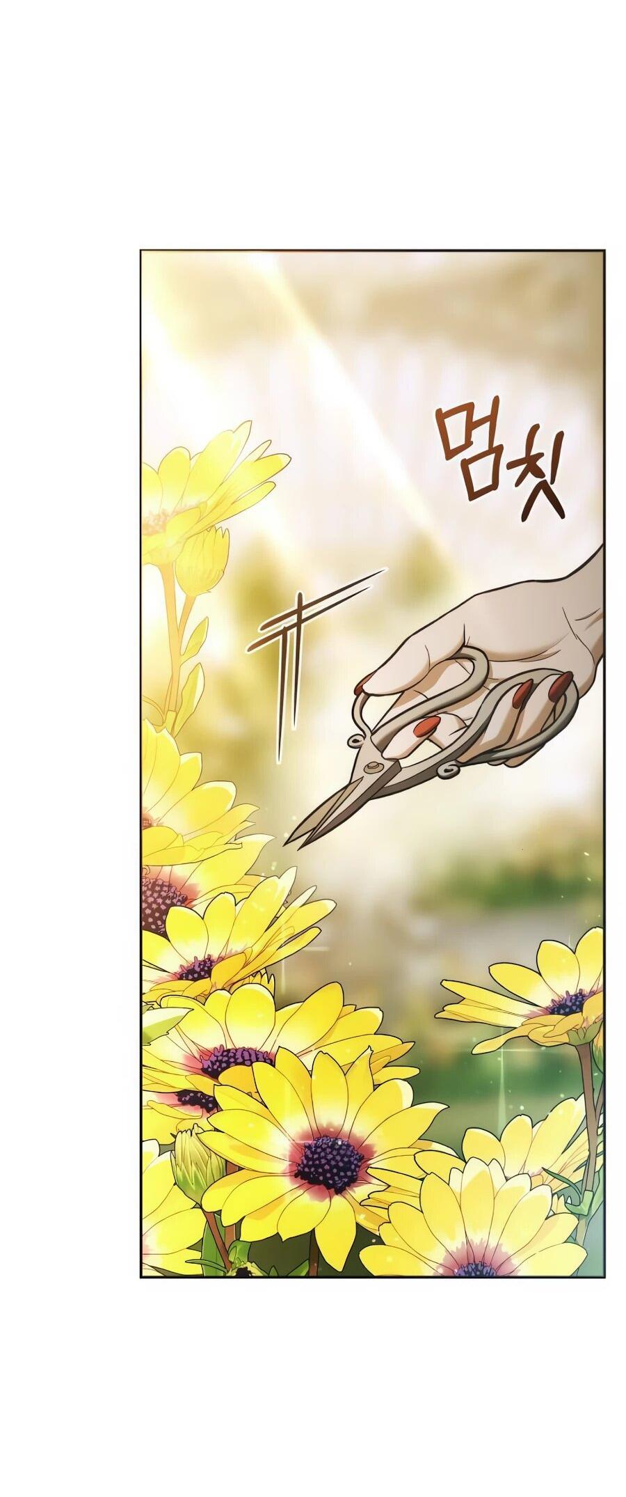 Манга Возвращение волшебника из подворотни - Глава 8 Страница 46