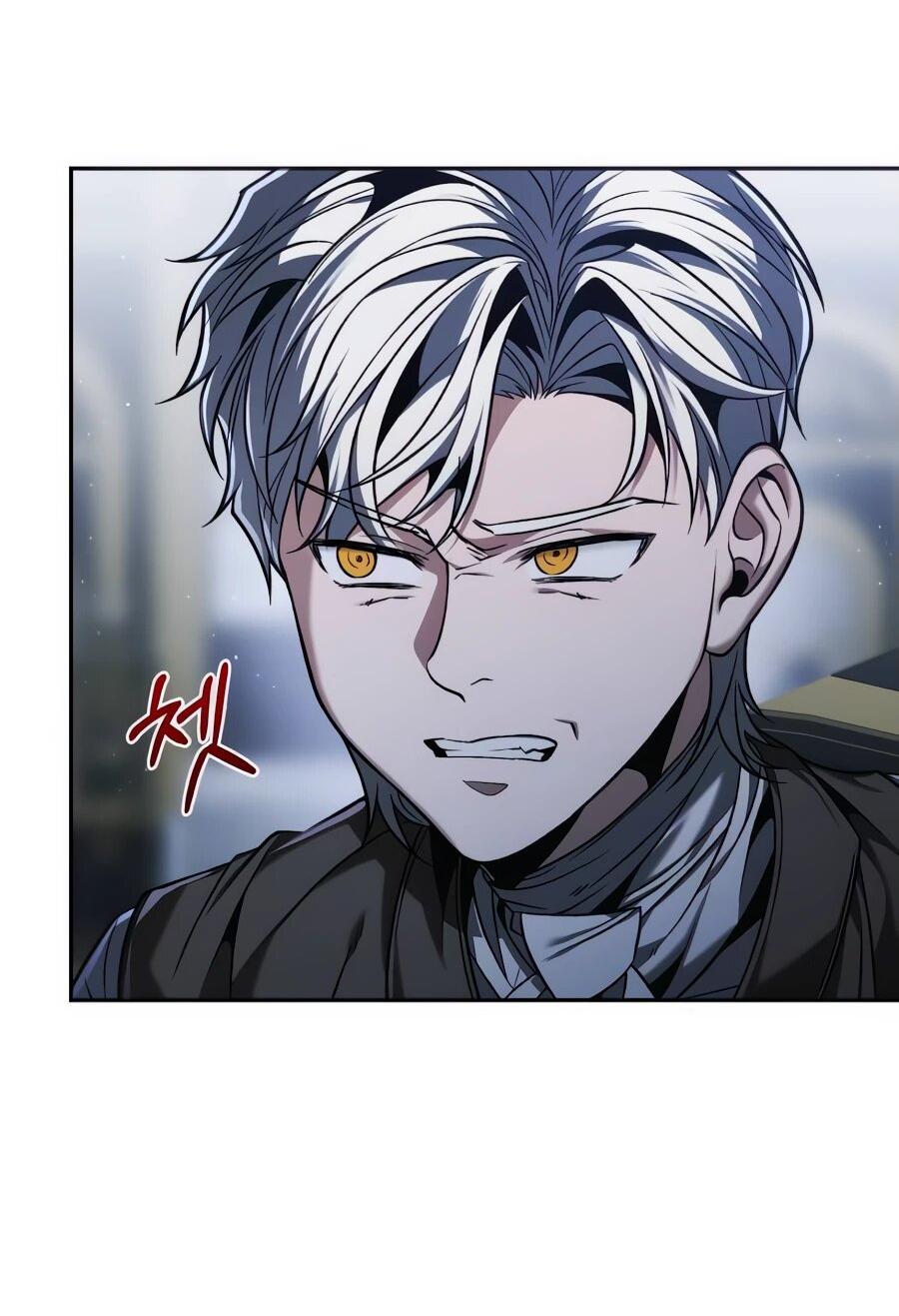 Манга Возвращение волшебника из подворотни - Глава 7 Страница 32