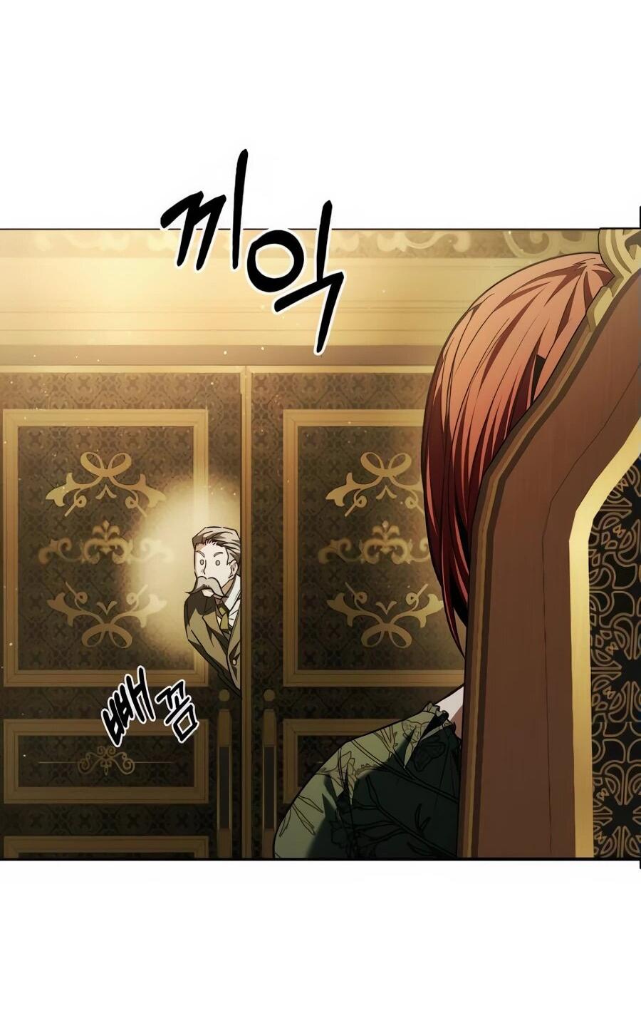 Манга Возвращение волшебника из подворотни - Глава 7 Страница 53