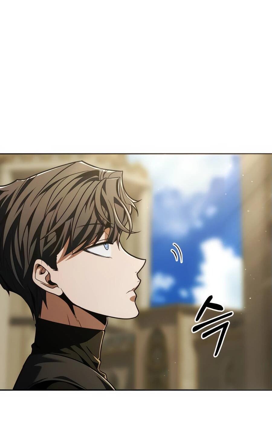 Манга Возвращение волшебника из подворотни - Глава 7 Страница 73