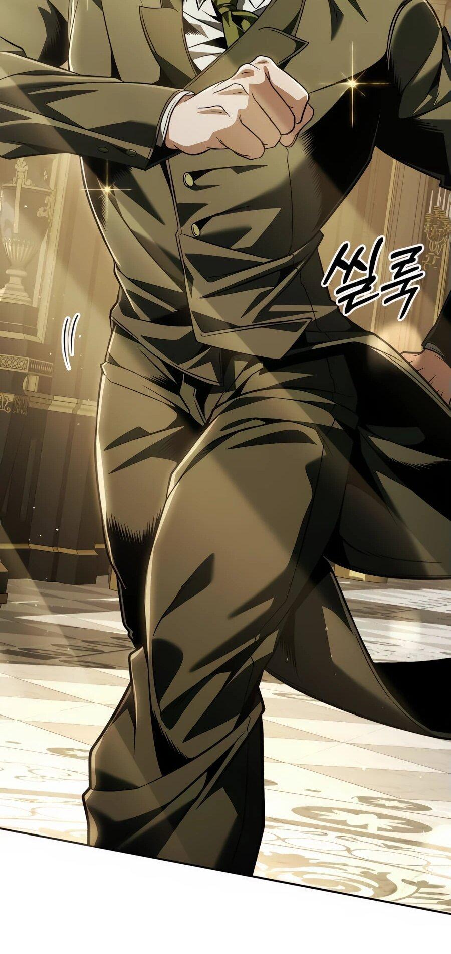 Манга Возвращение волшебника из подворотни - Глава 7 Страница 70