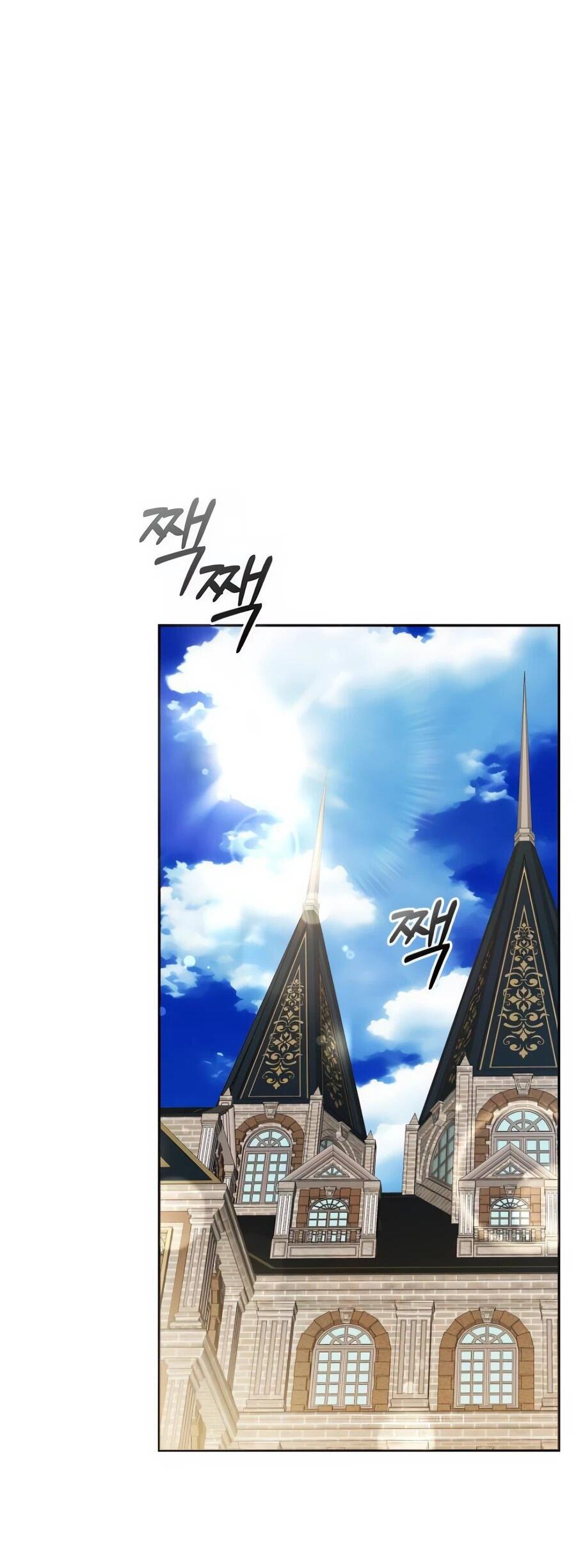 Манга Возвращение волшебника из подворотни - Глава 7 Страница 42