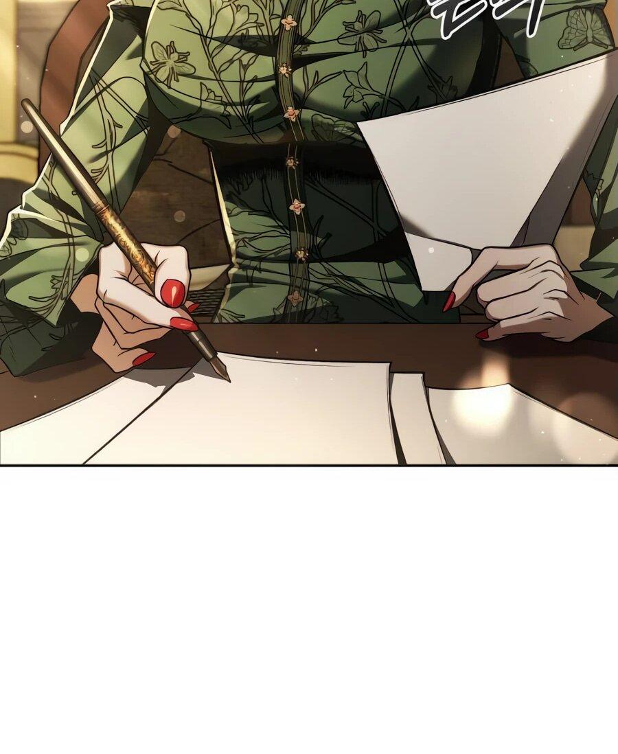 Манга Возвращение волшебника из подворотни - Глава 7 Страница 45