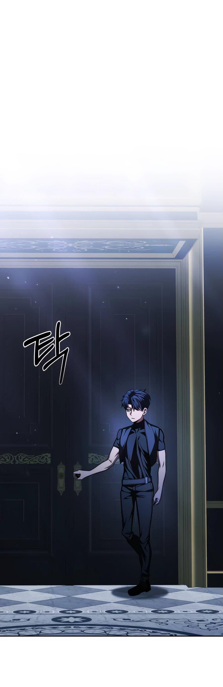 Манга Возвращение волшебника из подворотни - Глава 7 Страница 10