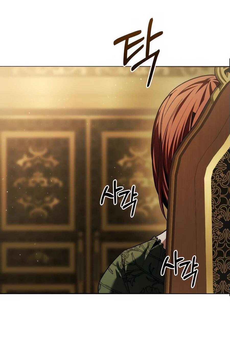 Манга Возвращение волшебника из подворотни - Глава 7 Страница 52