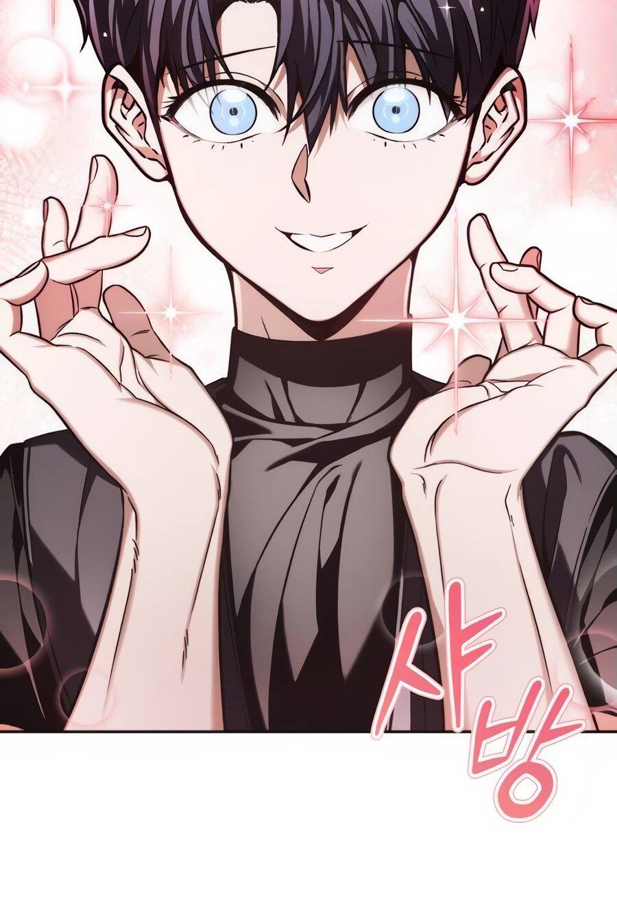 Манга Возвращение волшебника из подворотни - Глава 7 Страница 19