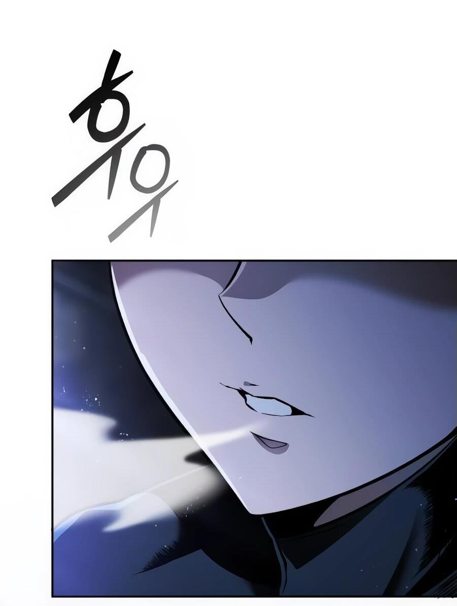 Манга Возвращение волшебника из подворотни - Глава 7 Страница 2