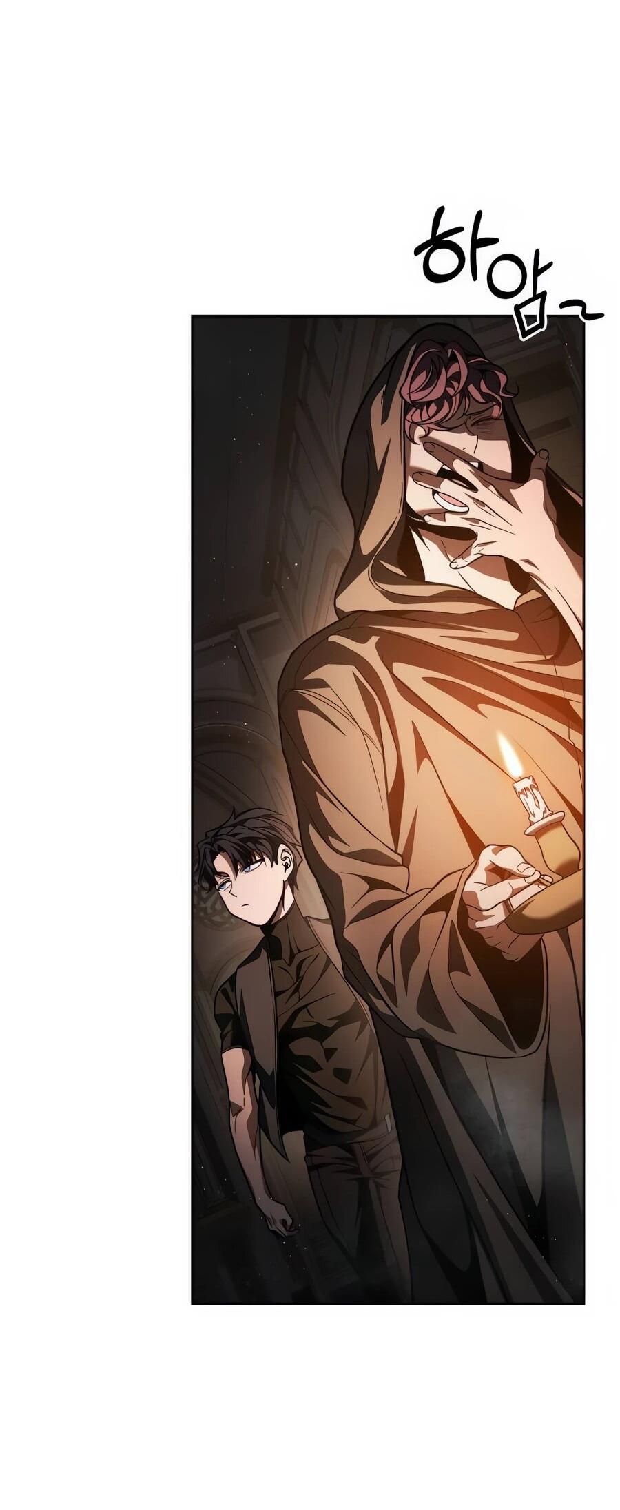 Манга Возвращение волшебника из подворотни - Глава 7 Страница 81