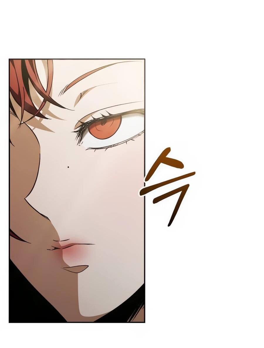 Манга Возвращение волшебника из подворотни - Глава 7 Страница 66