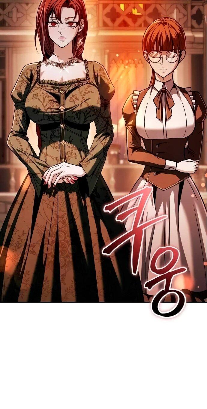 Манга Возвращение волшебника из подворотни - Глава 6 Страница 12