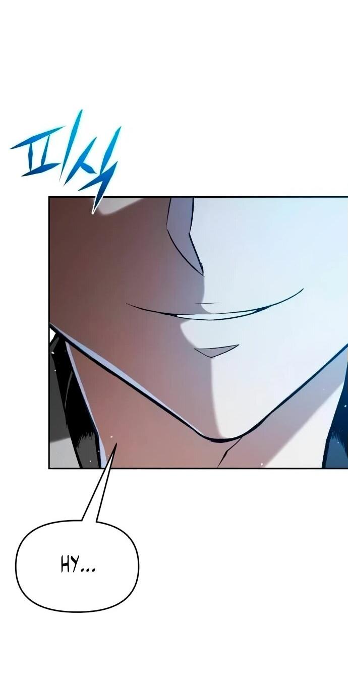 Манга Возвращение волшебника из подворотни - Глава 6 Страница 79