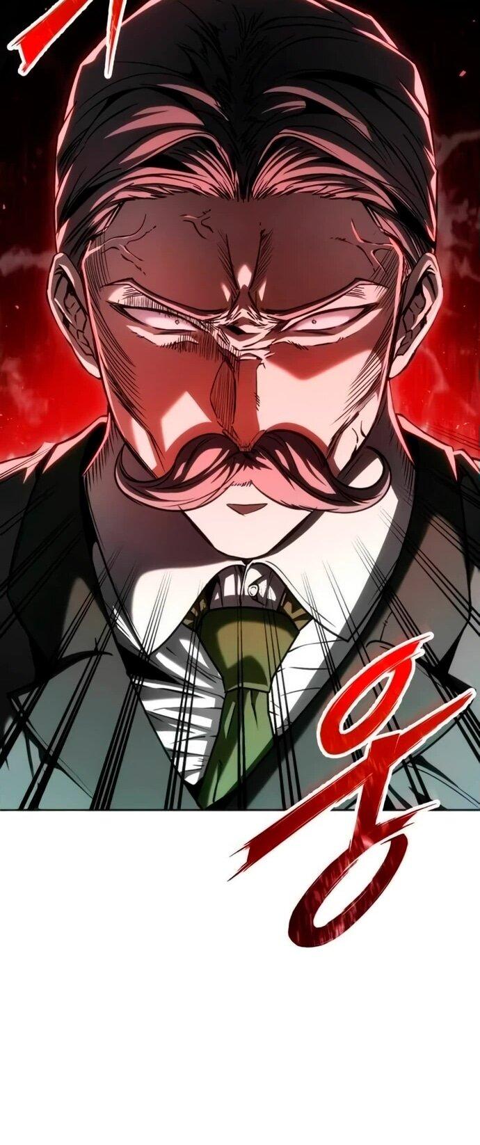 Манга Возвращение волшебника из подворотни - Глава 5 Страница 16