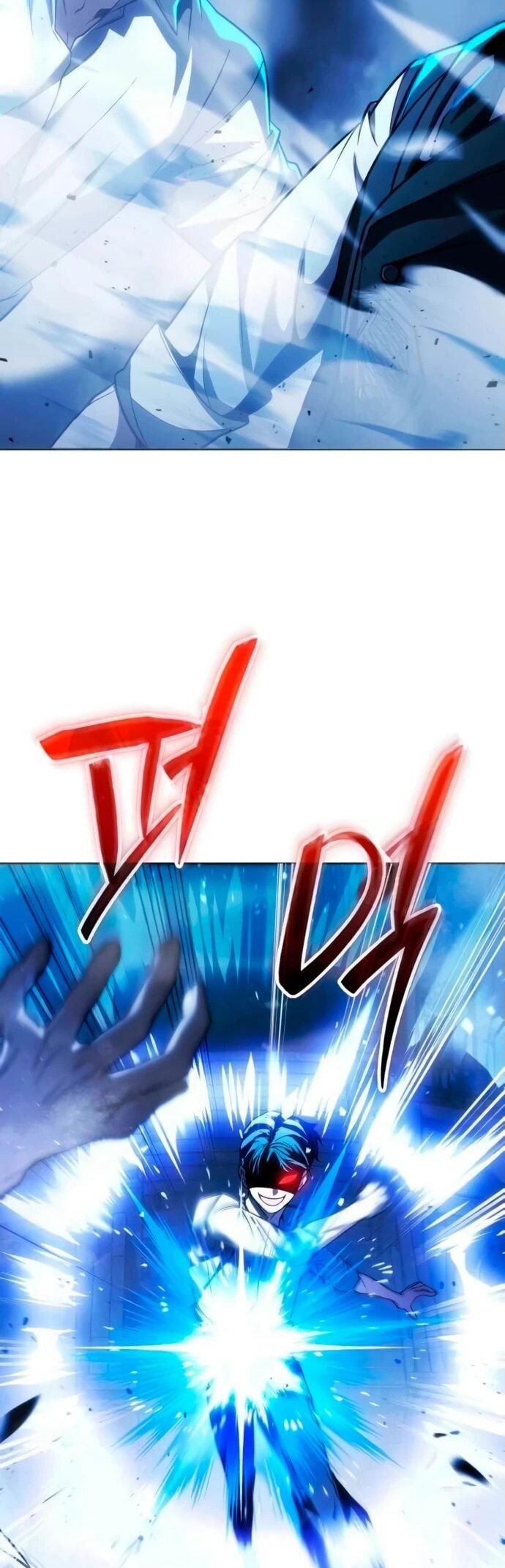 Манга Возвращение волшебника из подворотни - Глава 5 Страница 86