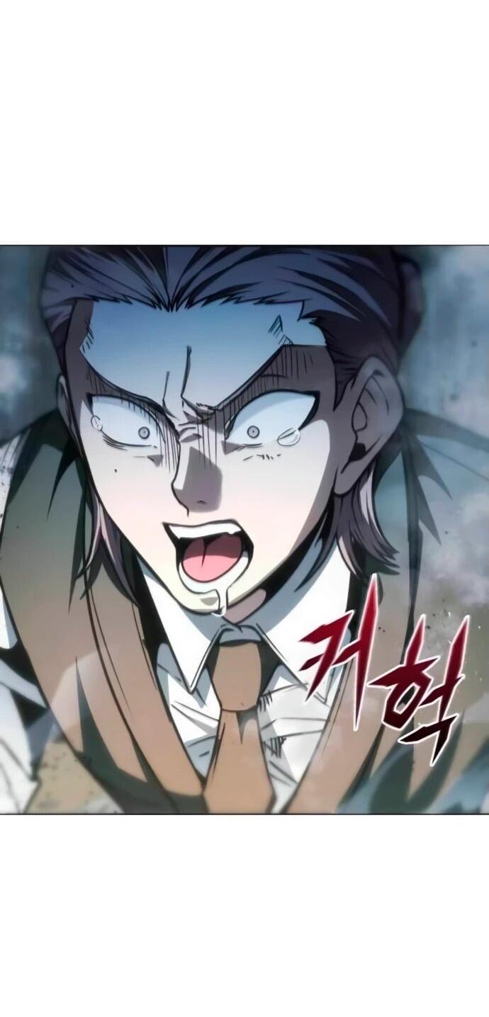 Манга Возвращение волшебника из подворотни - Глава 5 Страница 73