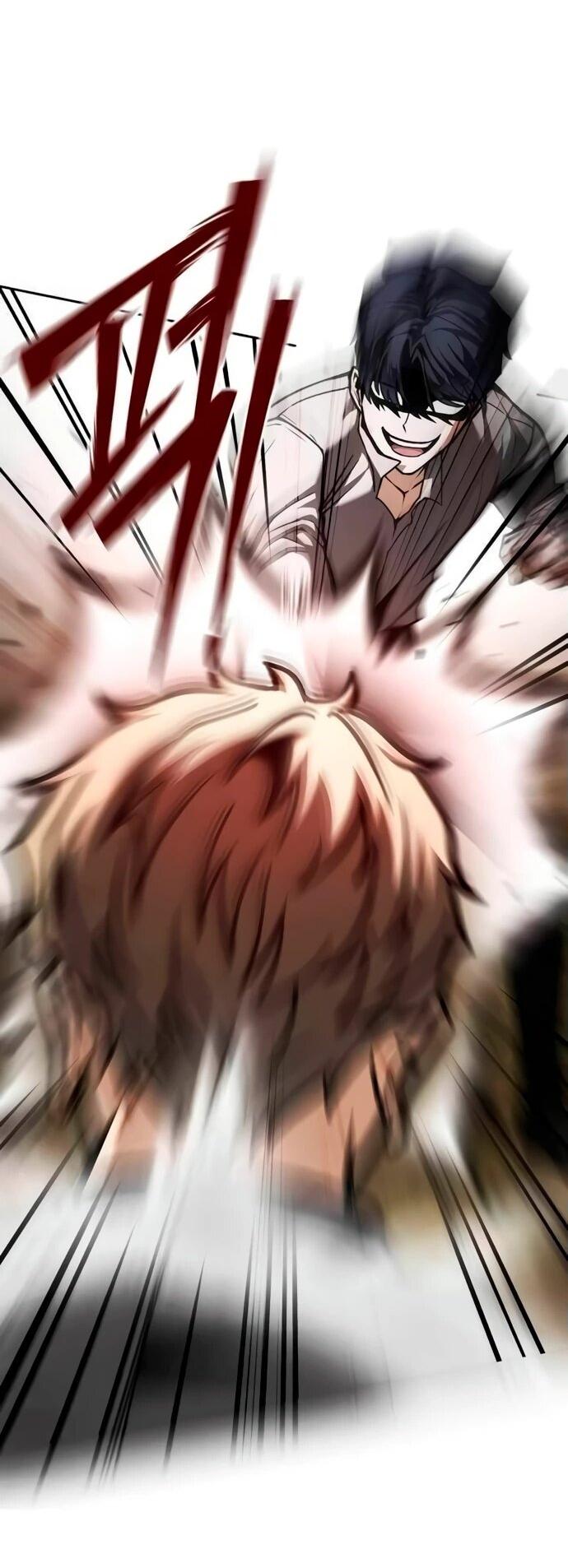 Манга Возвращение волшебника из подворотни - Глава 4 Страница 3