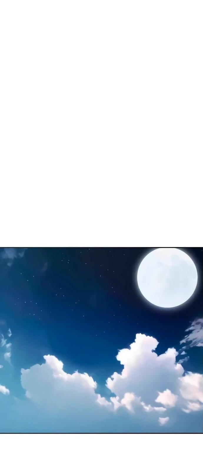 Манга Возвращение волшебника из подворотни - Глава 4 Страница 67