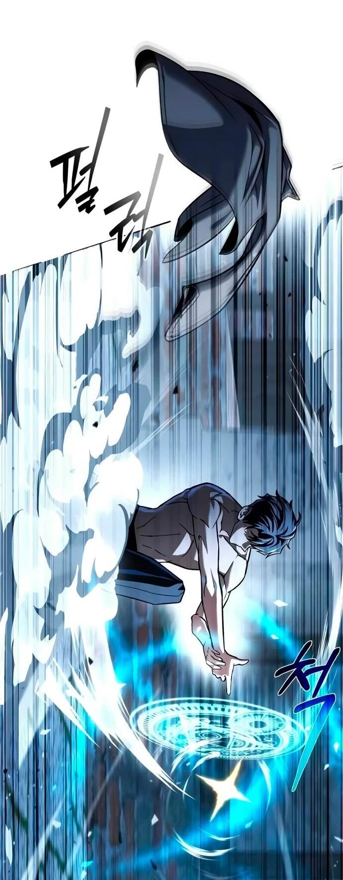 Манга Возвращение волшебника из подворотни - Глава 4 Страница 46