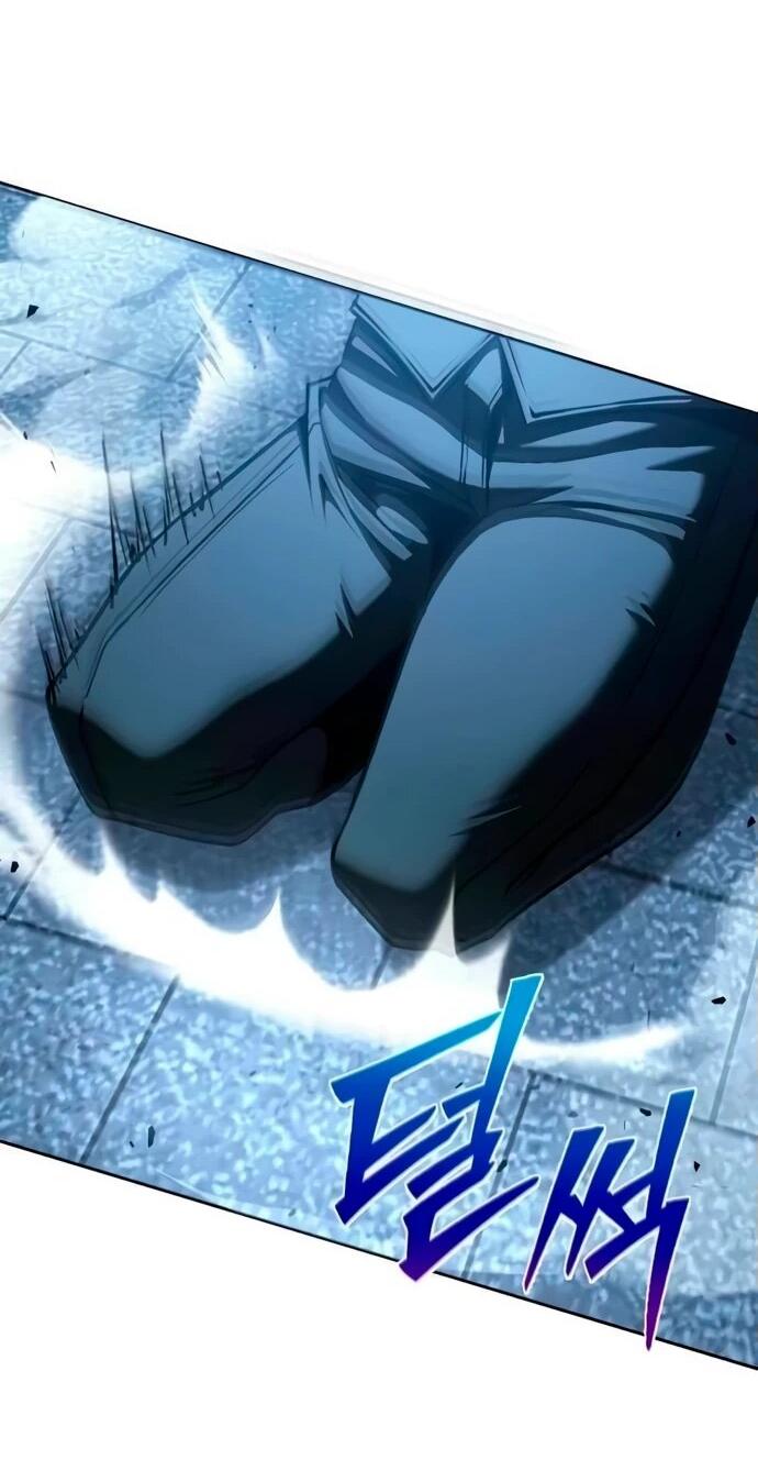 Манга Возвращение волшебника из подворотни - Глава 4 Страница 49