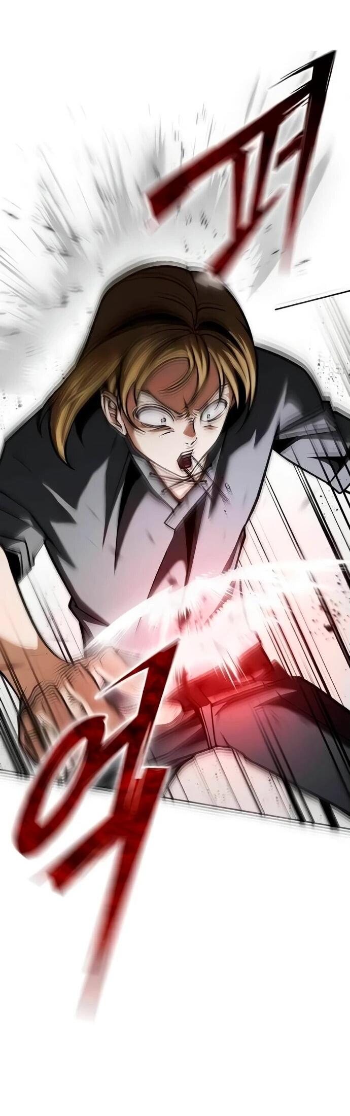 Манга Возвращение волшебника из подворотни - Глава 4 Страница 2