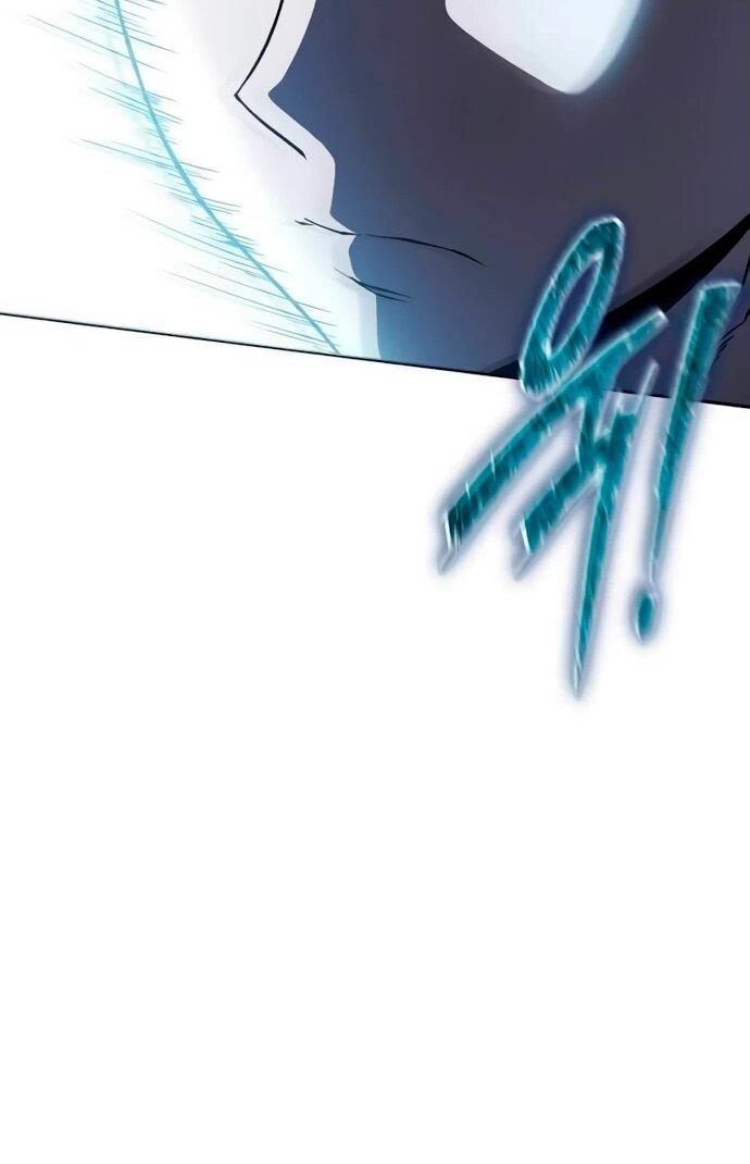 Манга Возвращение волшебника из подворотни - Глава 4 Страница 45