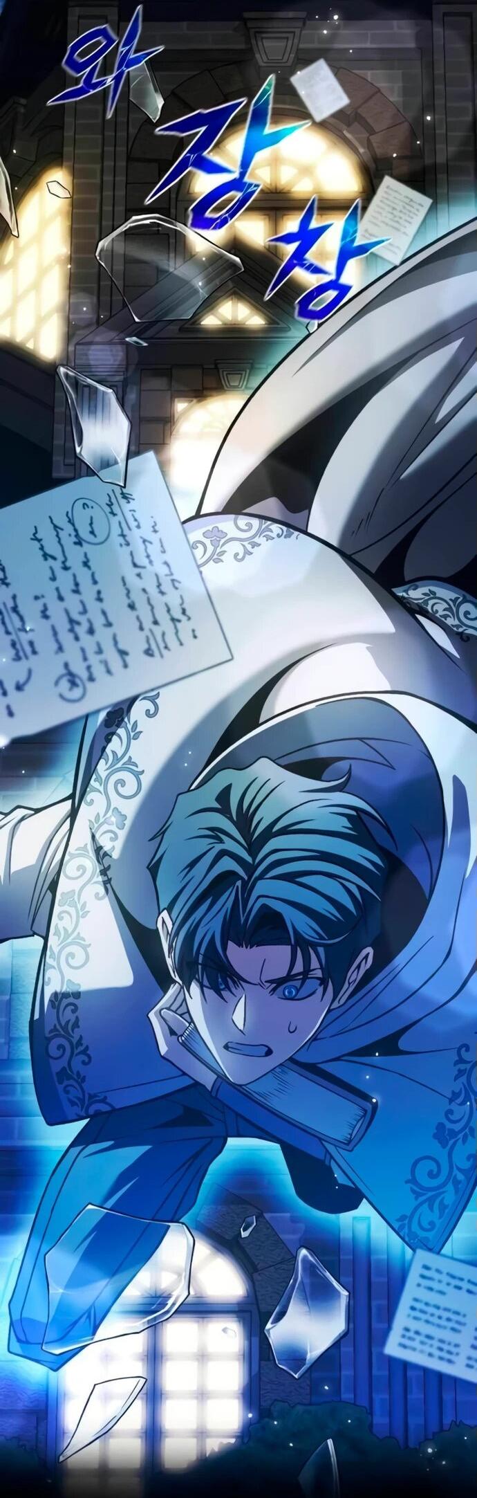 Манга Возвращение волшебника из подворотни - Глава 3 Страница 57