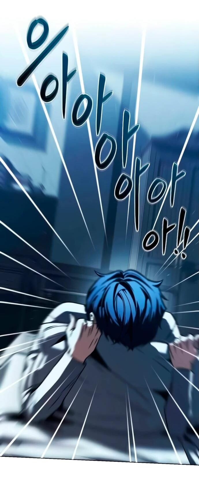 Манга Возвращение волшебника из подворотни - Глава 3 Страница 45