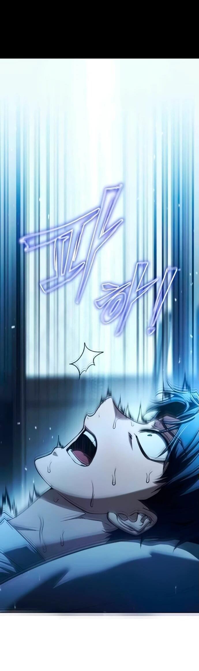 Манга Возвращение волшебника из подворотни - Глава 3 Страница 77