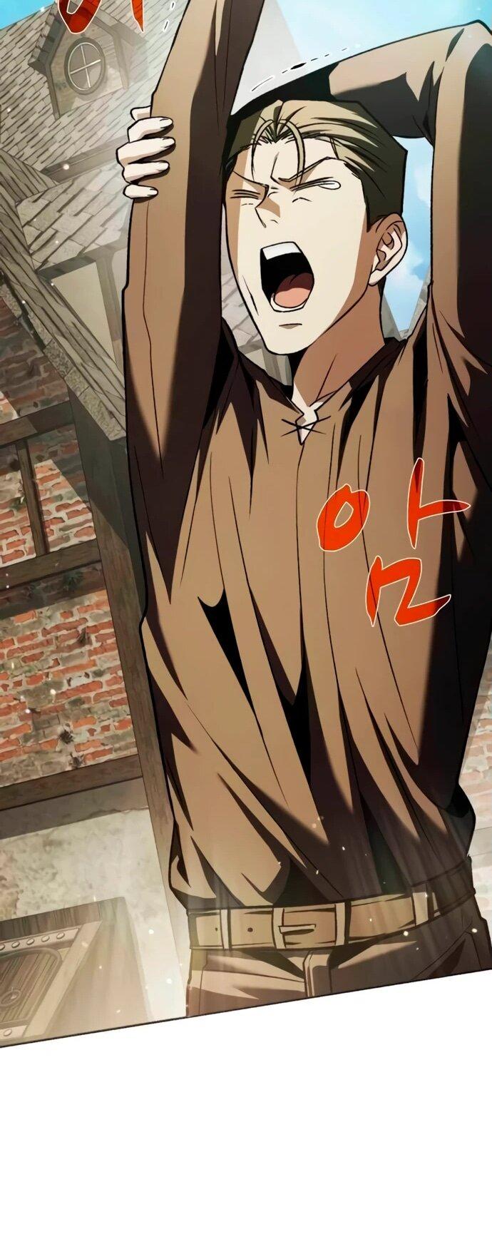 Манга Возвращение волшебника из подворотни - Глава 3 Страница 94