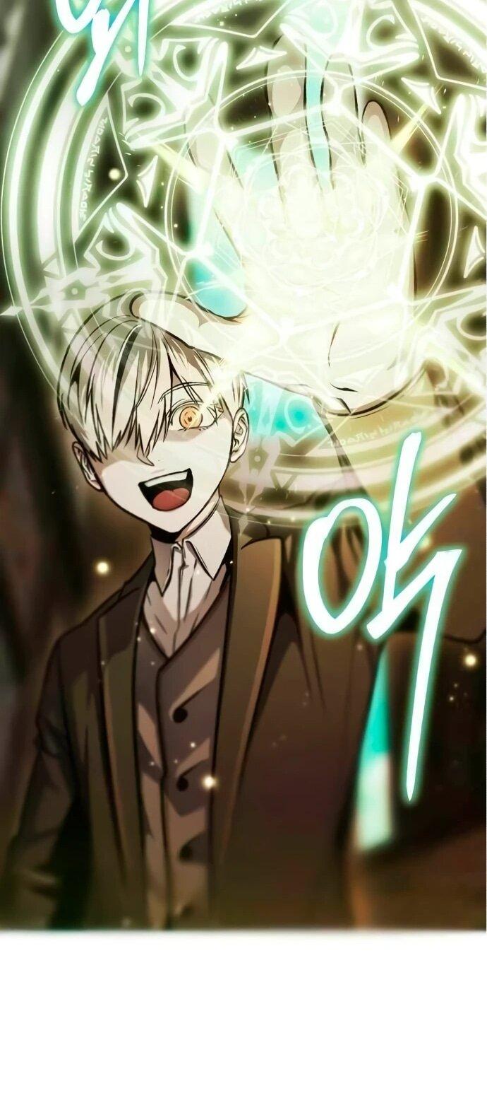 Манга Возвращение волшебника из подворотни - Глава 2 Страница 86