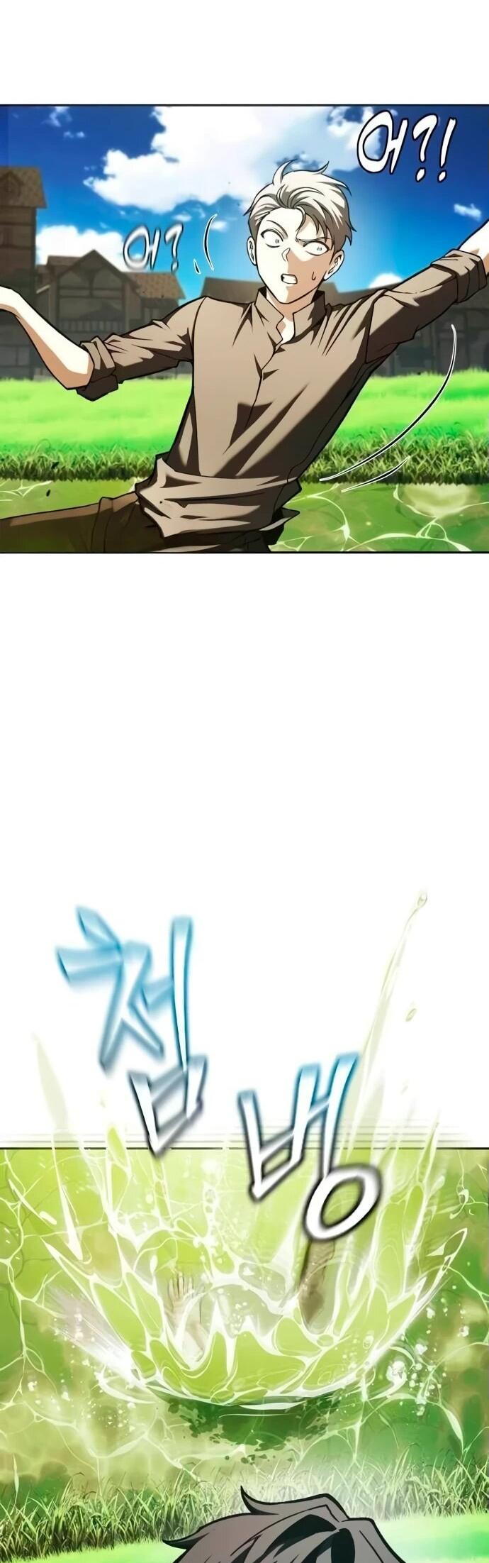 Манга Возвращение волшебника из подворотни - Глава 2 Страница 62