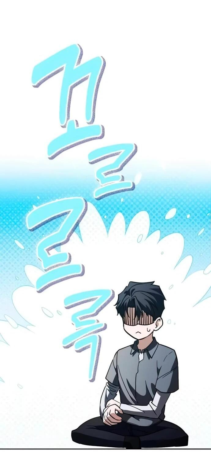 Манга Возвращение волшебника из подворотни - Глава 2 Страница 70