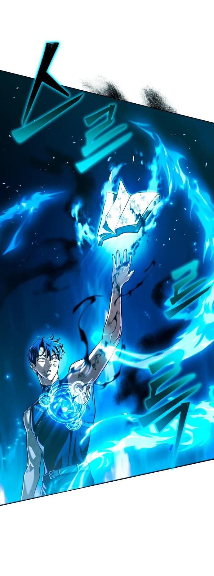 Манга Возвращение волшебника из подворотни - Глава 1 Страница 134