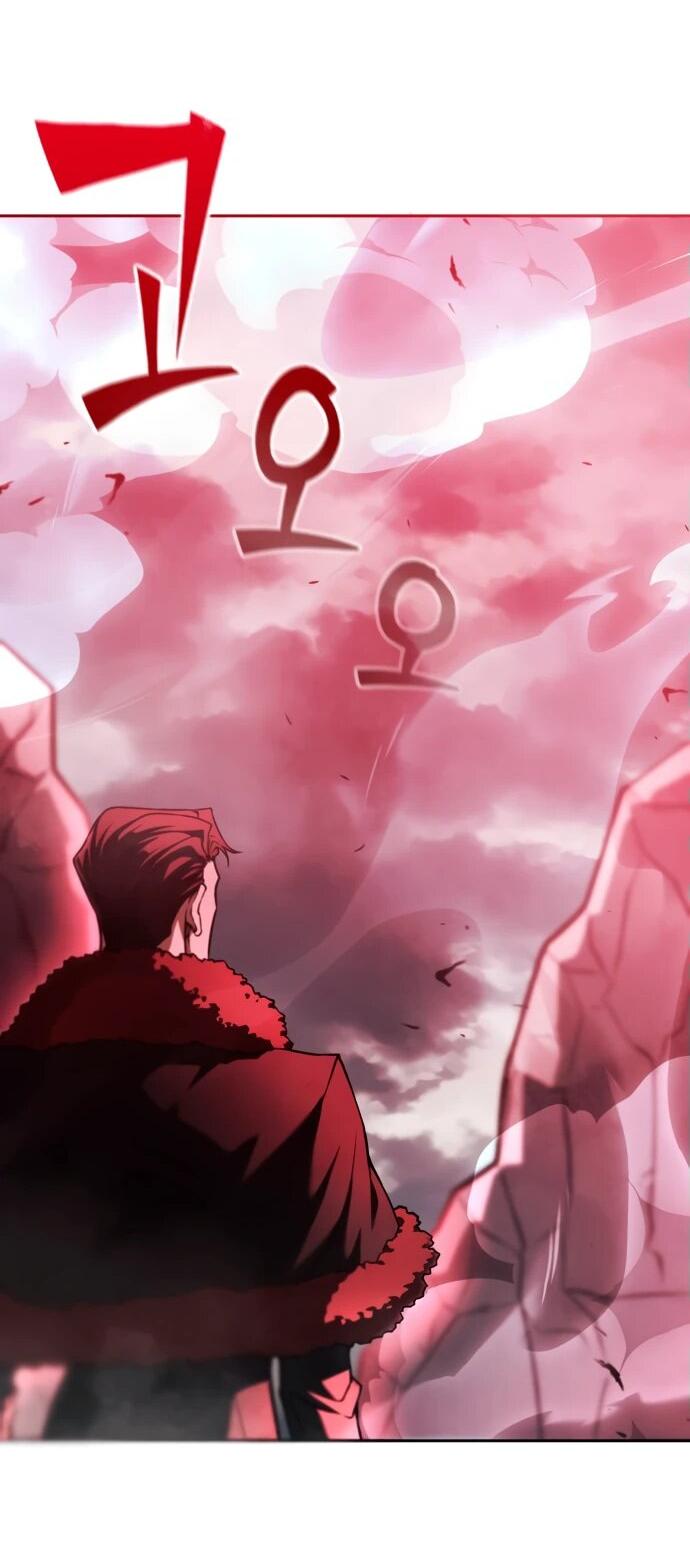 Манга Возвращение волшебника из подворотни - Глава 1 Страница 78