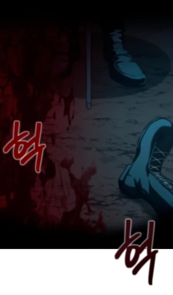 Манга Возвращение волшебника из подворотни - Глава 1 Страница 97