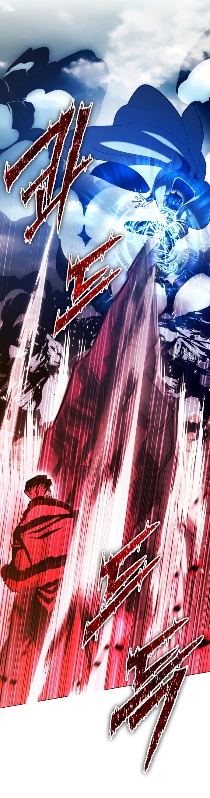 Манга Возвращение волшебника из подворотни - Глава 1 Страница 67