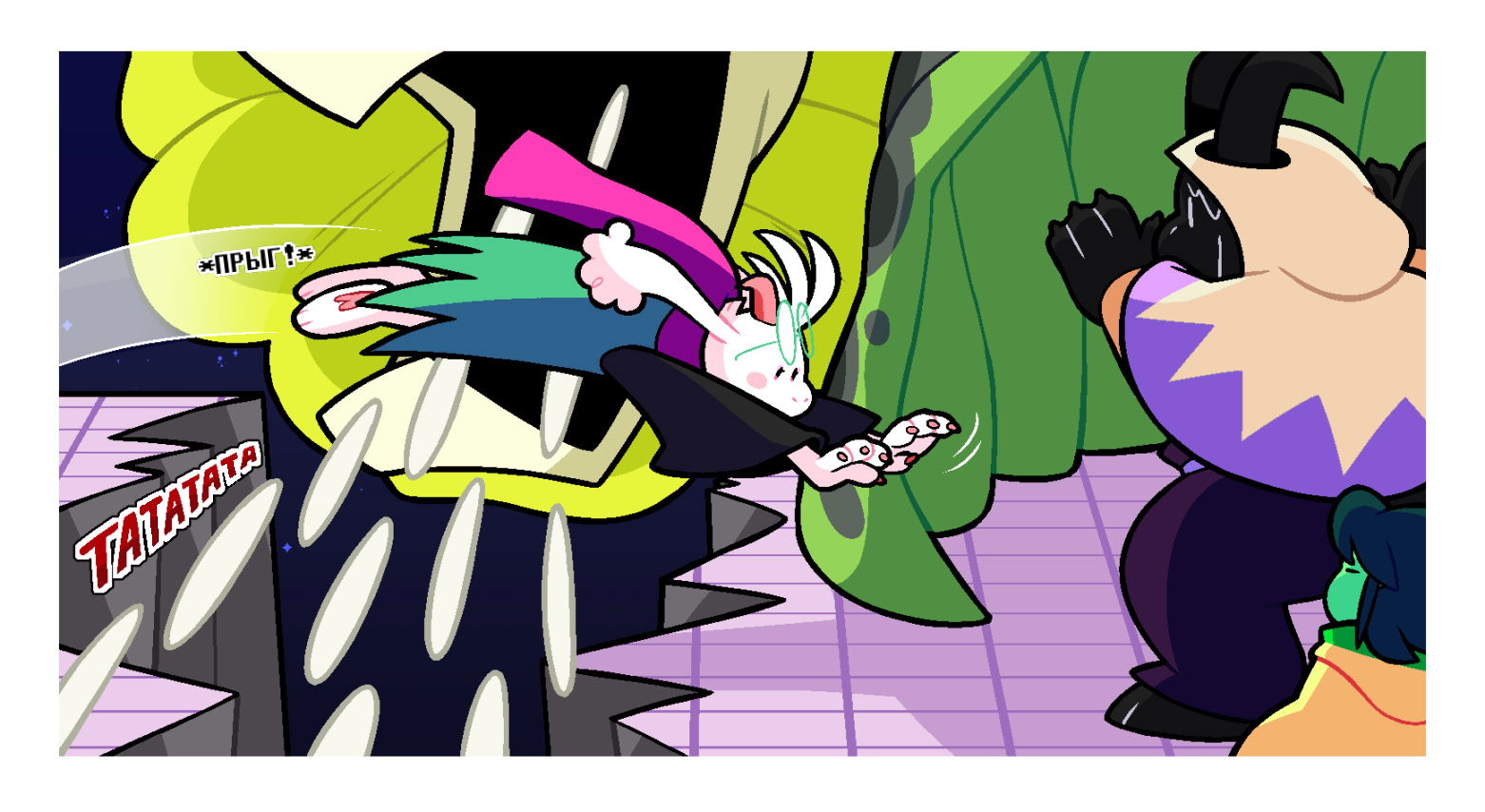 Манга Twin Runes - Глава 102 Страница 3