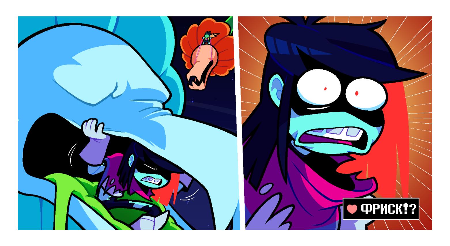 Манга Twin Runes - Глава 100 Страница 8