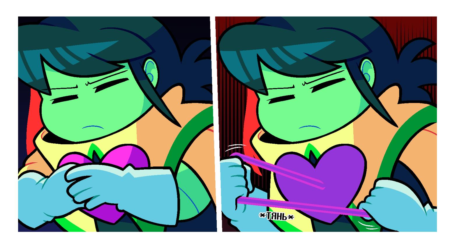 Манга Twin Runes - Глава 100 Страница 4