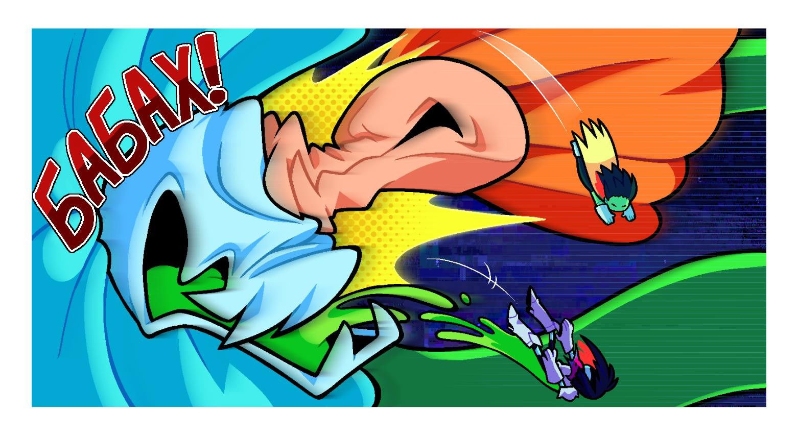 Манга Twin Runes - Глава 100 Страница 9