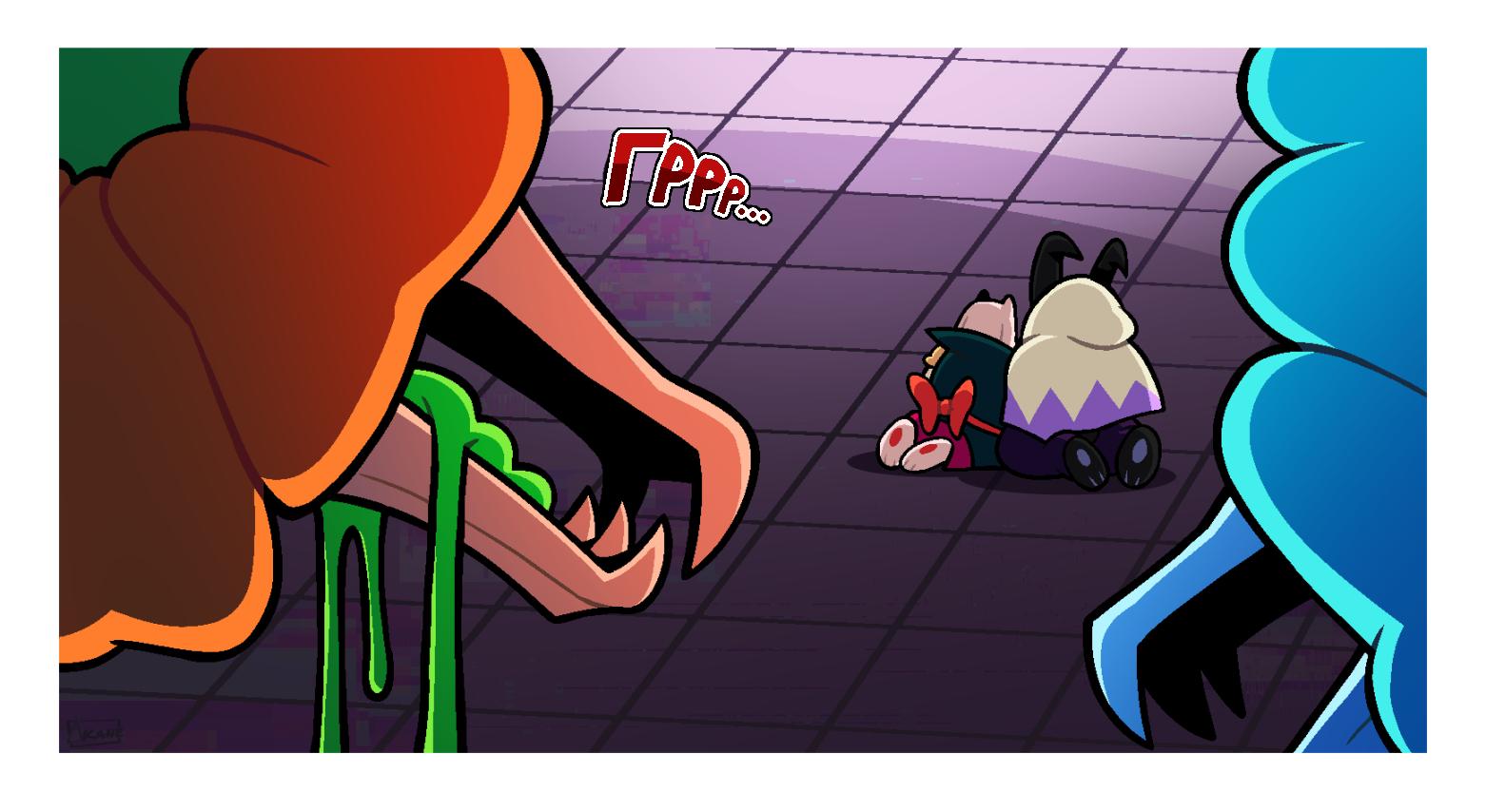 Манга Twin Runes - Глава 100 Страница 14